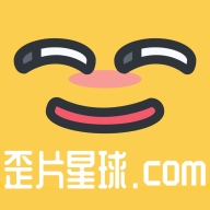 歪片星球官方版
