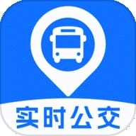 实时公交出行查询最新版