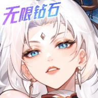 闪烁之光最新版本