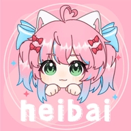 heibai弹幕官方正版2025