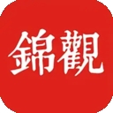 成都日报锦观电子版