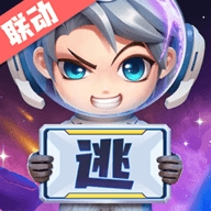 逃跑吧！少年官方正版