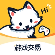 白狐代售