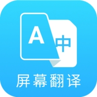 芒果游戏翻译破解版