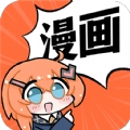 好看免费漫画