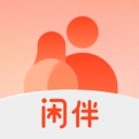 闲伴app