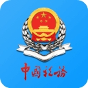 天津税务