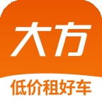 大方租车官方版