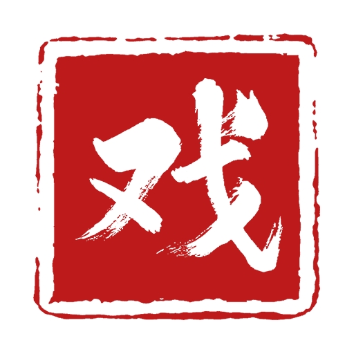 戏曲梨园手机版