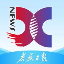 孝感日报电子版