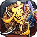 新唐门世界最新版