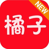 新橘子视频官方版
