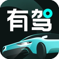 ​百度有驾