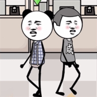 老板抓摸鱼