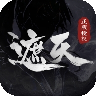 遮天:凡尘一叶