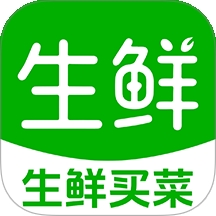 生鲜买菜超市APP