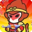 乱斗枪战闯关赛