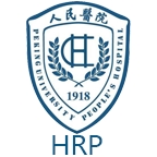 北大人民HRP