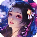 伏妖绘卷