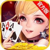 微笑棋牌金色版豪华版