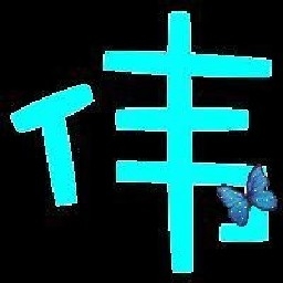 伟哥tv电视版app
