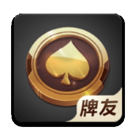 牌友棋牌安卓最新版