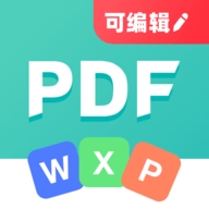 PDF转换王免费版