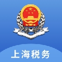 上海税务app最新版本