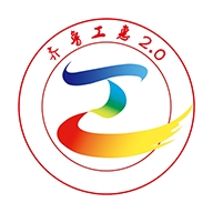 齐鲁工惠app手机版