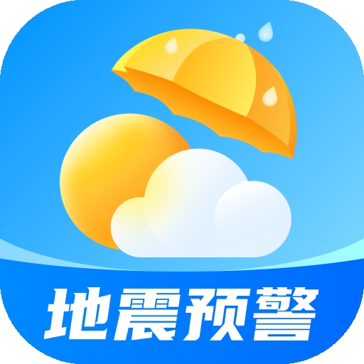 易奇天气2025
