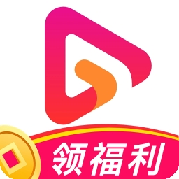 极豆视频2025最新版