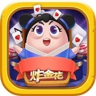 老版番茄棋牌