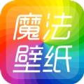 魔法桌面壁纸
