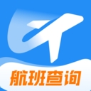 低价航班追踪app
