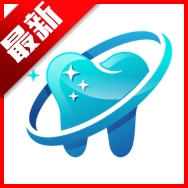 爱牙世家app