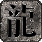 雀灵回忆传奇手游