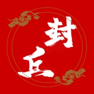 云上封丘官方最新版