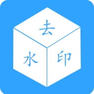 去水印视频下载