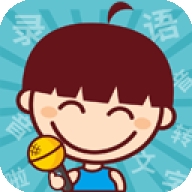 录音啦APP