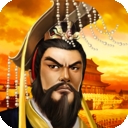 帝王·三国手游