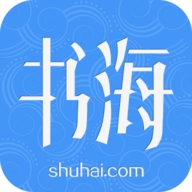 书海阅读小说APP
