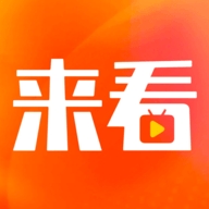 来看短剧