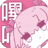 PicACG哔咔
