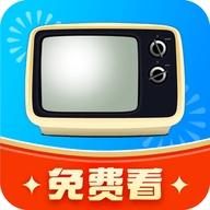 手机电视高清直播