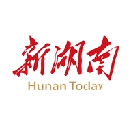 新湖南