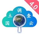国土云