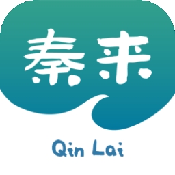 秦来客户端app