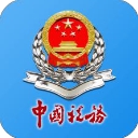 广西税务
