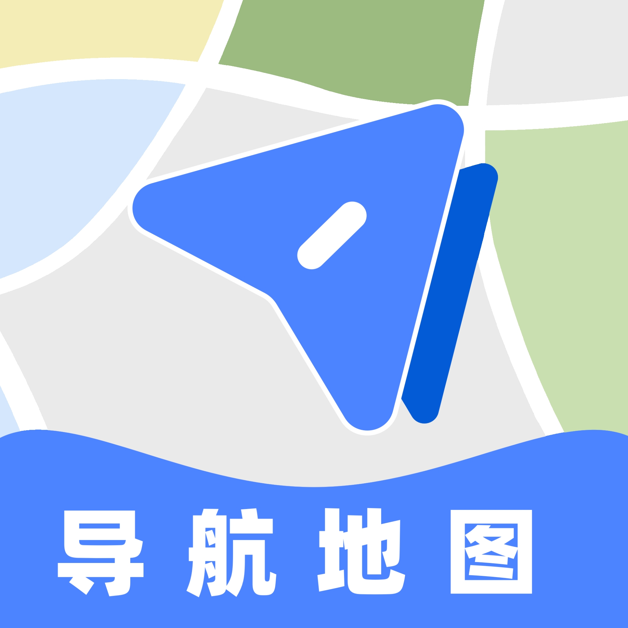 百德卫星地图导航app