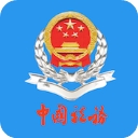 福建税务